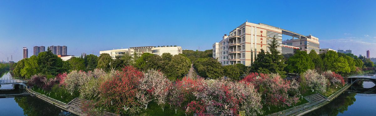 伟德bv1946官网风景