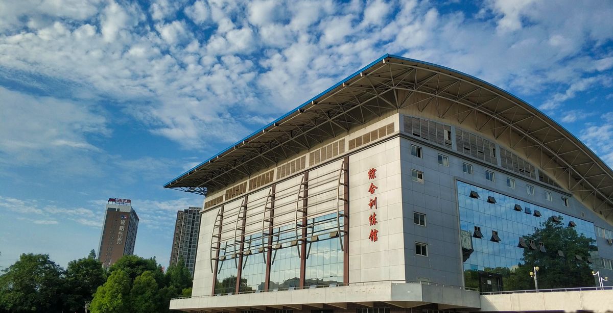 伟德bv1946官网风景