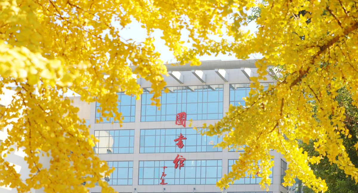 伟德bv1946官网风景